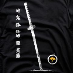 Ghost Of Yotei Katana Mörk Samurai T-Shirt